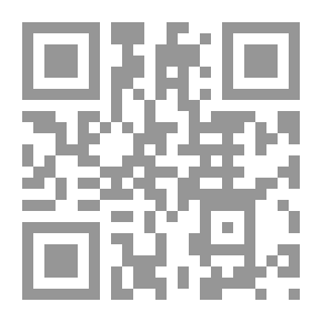 Qr Code تصميم الدارات والنظم الرقمية (تمارين محلولة)