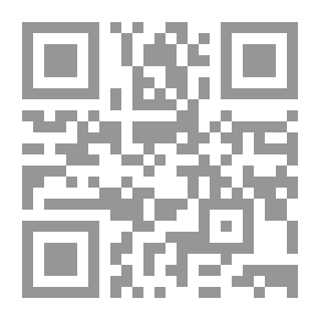 Qr Code ليلة في جهنم: أيام مع الباشا