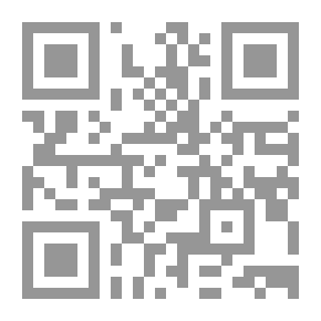 Qr Code قصة العلوم والعلماء