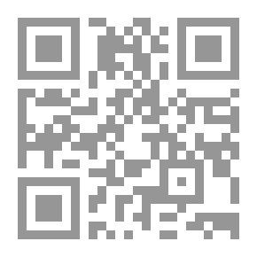 Qr Code الواقع