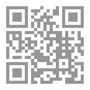 Qr Code A LA Recherche كثبان echappatoire
