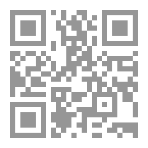 Qr Code The Japanese Journey `Azhari's Journey To Japan To Call To Islam`