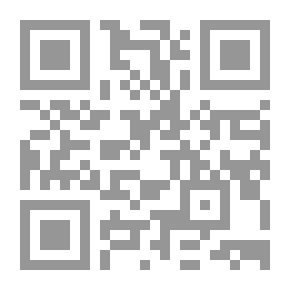 Qr Code طفلة البدايات