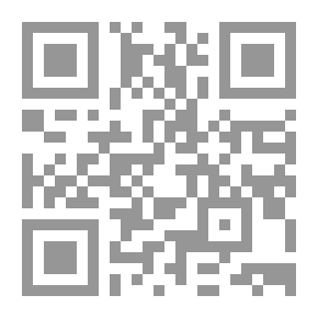 Qr Code موسم سقوط الطغاة العرب ` ثورات الحرية فى مصر وتونس وليبيا والوطن العربى`