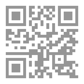 Qr Code The Limits Of Freedom