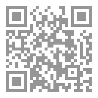 Qr Code كنُت سأخبِرك