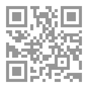 Qr Code Ghost Dog Howling - Goosebumps (Goosebumps Series Book 12)