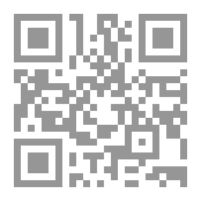 Qr Code الأمثال في الأديان