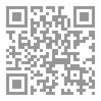 Qr Code المناهي الشرعية