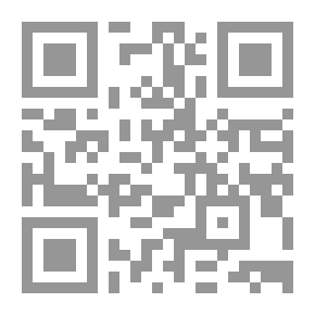 Qr Code رمز كابل المهاجر (PC) ، للاستخدام مع طعون مجلس الملكة الخاص ، وما إلى ذلك