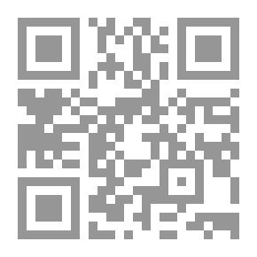 Qr Code فات الأوان