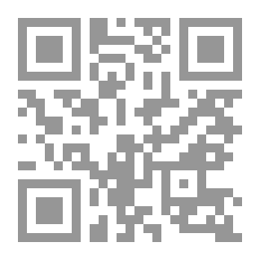 Qr Code بناءً على ما تهدم