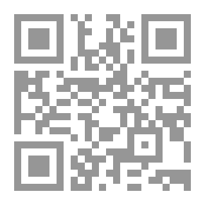 Qr Code رمضانيات من الكتاب والسنة