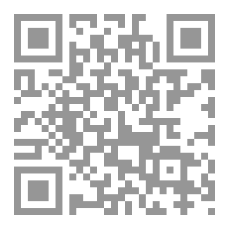 Qr Code قلم فلوماستر