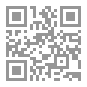 Qr Code Funny Mr. Minister (Crazies #3)
