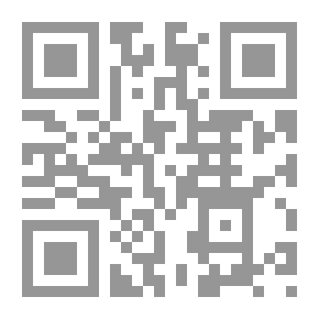 Qr Code الجزائر تحمل السلاح أو زمن اليقين - دراسة في تاريخ الحركة الوطنية والثورة المسلحة