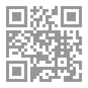 Qr Code الجزء الثاني كاملا