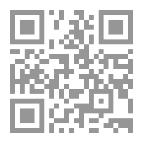 Qr Code منهج الحضارة الإنسانية في القرآن