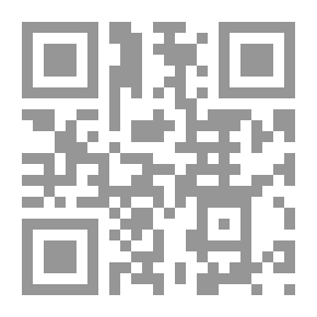 Qr Code دهشة طلاسم