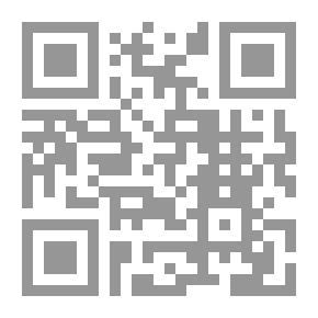 Qr Code Division `the Problem That Plagued Muslims`