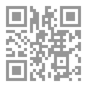 Qr Code إدارة المعرفة في المؤسسات التعليمية - الريادة والتفوق