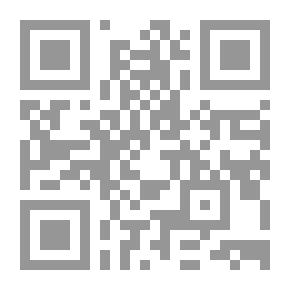 Qr Code فضائل الأوقات