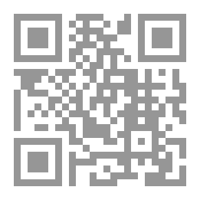 Qr Code The Edited Interpretation Of The Noble Qur’an Surat Al-An’am - Volume Five