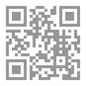 Qr Code معجم المسرحيات المغربية ؛ من البداية إلى العقد الثاني من القرن الحادي والعشرين