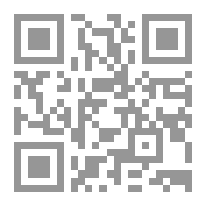 Qr Code آخر الأبواب الموصدة