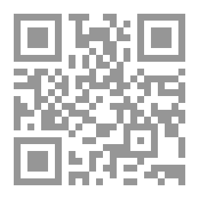 Qr Code إلى قصيدة