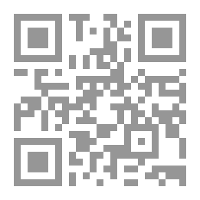 Qr Code قصیده طوبه