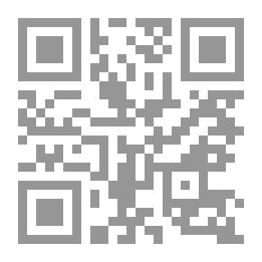 Qr Code ستعشقني رغما عنك يازوجي العزيز