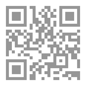 Qr Code ميثولوجيا آلهة العرب قبل الإسلام