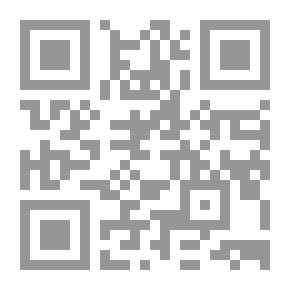 Qr Code الأعداد المحبوبة