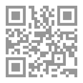 Qr Code العربية تاريخ وتطور