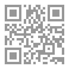 Qr Code لبنان المعاصر تاريخ ومجتمع