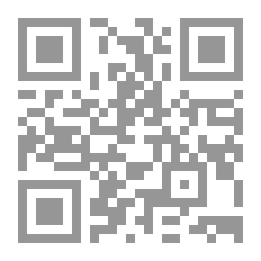 Qr Code روايه الميراث بقلم قوت القلوب (رشا روميه)