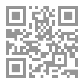 Qr Code المنهج الرباني