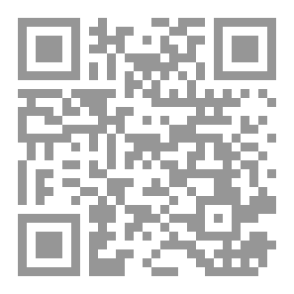Qr Code كتاب الفن المصرى