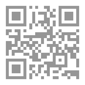 Qr Code Ruthless Rhymes for Heartless Homes