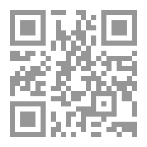 Qr Code الاستشارة الإدارية واتجاهات المديرين نحوها
