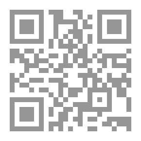 Qr Code التجريد الصريح لاحاديث الجامع الصحيح ، ج2