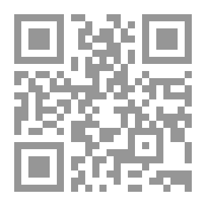 Qr Code الهندسة الاقتصادية للعولمة واستشراف مستقبل الرأسمالية
