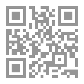 Qr Code 15 عاماً من العلم والسحر