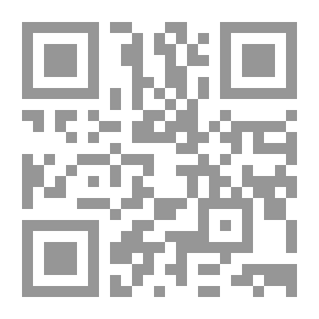 Qr Code Meteor Meteor
