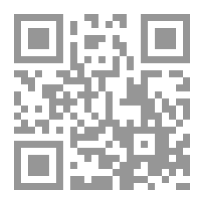 Qr Code المراهقة : وهم أم حقيقة ؟