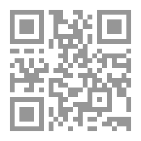 Qr Code أغلى ما أملك - إلى الجذور