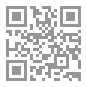 Qr Code Punch ، أو London Charivari ، المجلد 99 ، 23 أغسطس ، 1890