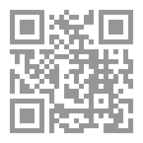 Qr Code Edward MacDowell: A Study
