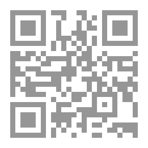 Qr Code تطور القوى